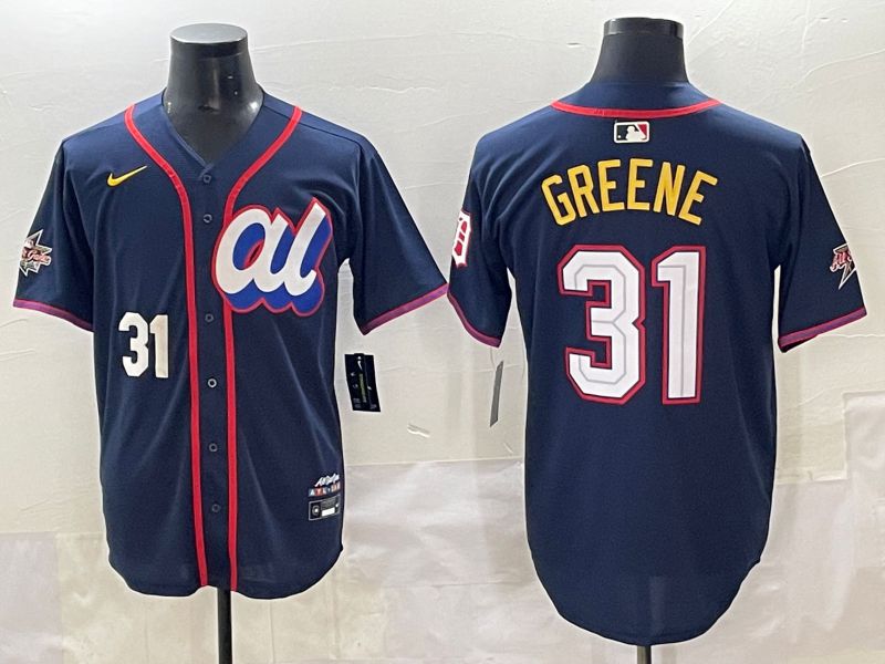 Men 2025 Detroit Tigers 31 Greene Blue All star Blank Blue Nike MLB Jersey style 5